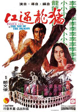 《婚前试爱》首屏剧照：林溪拖着行李箱站在出租屋门口